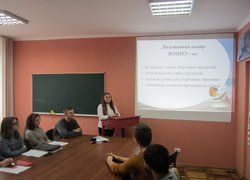 Логістика - це рух . Рух - це життя!